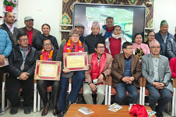 लघुकथा समाज नेपालले अर्पियाे दुई सम्मान